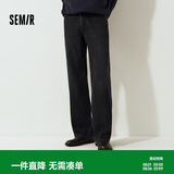 森马（Semir）牛仔裤男猫须做旧复古宽松直筒裤秋冬长裤子经典109725124103