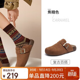 骆驼（CAMEL）松包2代半拖勃肯鞋舒适单鞋 L26S700001 焦糖(半拖升级款) 35