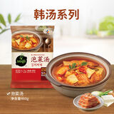 必品阁（bibigo）泡菜汤460g 1～2人份 方便韩式特色速食汤大酱汤即食酸辣辣白菜汤 泡菜汤460g*3袋