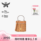 MCM AREN小号链条水桶包单肩斜挎包干邑色 七夕礼物