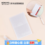 国誉（KOKUYO）A5活页纸替芯收纳夹Campus活页本内页收纳文件夹 1个 WSG-RU102