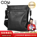 COW男士单肩包休闲时尚百搭斜挎包大容量轻便防泼水挎包背包C-8616