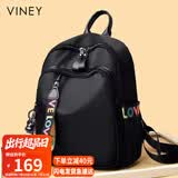 viney双肩包女牛津布背包大容量轻便旅游旅行包学生书包七夕情人节礼物