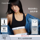 Calvin Klein内衣【摩登引力带】海边可外穿ck无钢圈轻运动棉质工字背心文胸 001-太空黑 S 推荐70A-75A