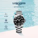 浪琴（LONGINES）瑞士手表 康卡斯潜水系列 男士钢带机械表L37424566