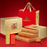 稻香村月饼礼盒1508g含蛋黄莲蓉五仁中秋节礼中秋节高端月饼 祥云伴月