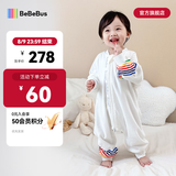 bebebus婴儿睡袋春夏款儿童睡衣四季通用分腿防踢被 彩虹双层四季款（室温20-24℃） M【80码 建议身高80-90CM】