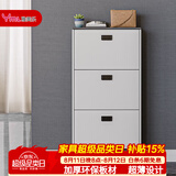 雅美乐鞋柜家用门口 三门简约超薄翻斗玄关走廊入户门厅放鞋柜