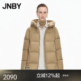 江南布衣（JNBY）【95白鹅绒】冬款连帽羽绒服A型廓形休闲简约日常通勤5X0C10200 269/绿卡其 S