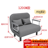 星奇堡 沙发床可折叠两用多功能双人折叠床单人小户型家用沙发 190*120CM 灰色(带腰枕）
