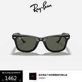 雷朋（RayBan）七夕情人节礼物太阳镜男女款全框偏光墨镜开车眼镜骑行镜0RB2140F 901/58黑色框绿色镜片 尺寸54
