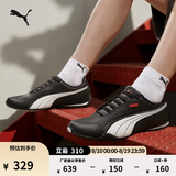 彪马（PUMA）薄底鞋|白色透气赛车休闲鞋男女款夏季运动鞋REDON388167 黑色-白-鲜红色-02 40