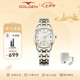 古尊（GOLGEN）手表男士钢带自动机械表商务腕表女情侣防水精睿系列七夕礼物6096 钢带间金机械女表GN.6096L.VGS
