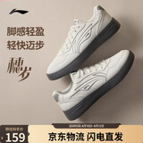 李宁穗岁丨板鞋男鞋夏季新款舒适透气增高潮流百搭经典休闲鞋AGCW085