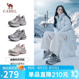 骆驼（CAMEL）【迪丽热巴同款】银月2代老爹鞋女休闲鞋 L25A283148 灰/银/黑 38