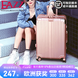 EAZZ【一体铝框｜退换免费】行李箱铝镁合金拉杆箱旅行箱登机密码皮箱 高端 铝框-玫瑰金 24英寸 中短途 出差旅游托运箱