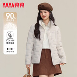 鸭鸭（YAYA）轻薄羽绒服2026冬季最新款排骨服短款保暖立领休闲女士保暖外套S