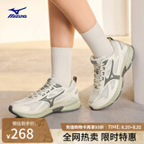 美津浓（MIZUNO）【SPEED】运动跑步鞋男女星速鞋复古老爹鞋透气缓震跑鞋 07/棉白/暗灰裙 40 (255mm)