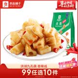 良品铺子 卤藕藕片 莲藕零食小吃香辣味卤味素食168g