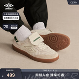 茵宝（Umbro）【鹿晗同款】speciali幸运星OG板鞋男女新款休闲鞋足球风运动鞋 豆腐黄/奶茶色 (男款) 44