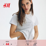 H&M女装T恤夏季圆领时尚休闲简约宽松短袖上衣1270848 混浅灰色 M 165/96