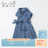 davebell戴维贝拉女童连衣裙夏季中大童牛仔裙夏装儿童洋气刺绣裙子童装DKY17996牛仔蓝110cm
