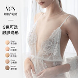 vcn粉肌乳贴-1对装【02#白暖肤】婚纱礼服隐形女吊带用小胸防凸点夏