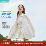 茵曼【李兰迪代言】UPF100+原纱开衫女装防晒衣2026夏新品薄款衬衫 防晒衬衫-浅杏白 M