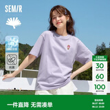 森马（Semir）【多彩凉感T】短袖t恤女夏中长款宽松舒适刺绣上衣109324100007