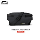 史莱辛格（Slazenger）斜挎包男女运动休闲单肩包胸包腰包机能通勤小背包七夕情人节礼物