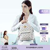 纽芝兰（NUCELLE）双肩包女2026新款轻奢时尚背包大学生书包飞马女包生日七夕节礼物