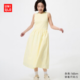 优衣库拼接收腰连衣裙/无袖/常规款女装裙子百搭26春夏新款484887 41 杏黄色 XS
