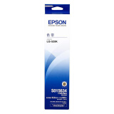 爱普生(Epson) C13S015634 适用LQ-520K/LQ-300KH 原装色带 (计价单位：只)