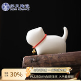 苏氏陶瓷羊脂玉瓷茶具配件茶宠致白小猫咪