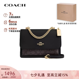 蔻驰（COACH）【品牌直供】女包风琴单肩斜挎链条包礼物女生日送女友礼物 【中号】胡桃木拼色CV978 IMXAQ
