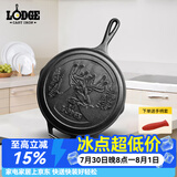 LODGE【美国进口】铸铁煎锅平底锅户外露营烤肉珍藏福鹿吉祥款 煎锅 26cm