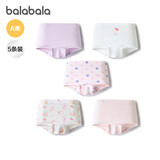 巴拉巴拉【balaOne】儿童内裤棉a类女童平角短裤抗菌四角裤五条装