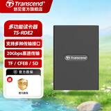创见USB3.1高速多功能读卡器 TF/SD/CF存储卡 手机单反相机行车记录仪内存卡多合一读卡器 TS-RDE2 20Gbps多功能合一 读卡器