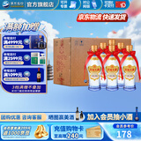洋河大曲42度375mL 6瓶装白酒 洋河酒厂旗舰 42度 375mL 6瓶