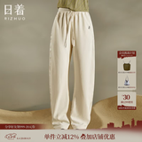 日着设计师女装2025秋季新款运动休闲宽松显瘦高级窄版直筒长裤子 米白 L
