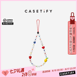 CASETIFY【新品上市-全】星星/蝴蝶/珠饰/爱心手机链 手机配饰 手机挂链 手机挂绳适用于iPhone 【新品上市】水果彩虹
