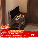 爰京实木翻盖储物换鞋凳门口可坐入户穿鞋凳矮凳软包凳鞋柜鞋架京仓80