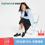 热风黑色乐福鞋女新款经典软底黑色单鞋复古英伦风小皮鞋女鞋