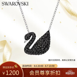 施华洛世奇（SWAROVSKI）SWAN 黑天鹅大号银链项链女送女朋友生日礼物女5347329