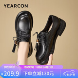 意尔康七夕礼物真皮深口小皮鞋流苏串珠复古乐福鞋女 27014W黑色 39