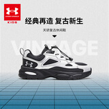 安德玛（Under Armour）26秋新儿童休闲鞋男女大童束带复古老爹鞋厚底舒软缓震百搭运动鞋