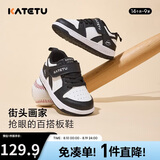 卡特兔婴儿学步鞋秋季新品宝宝童鞋幼儿园小白鞋2-9岁儿童板鞋X1CG010
