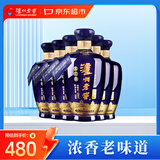 泸州老窖 蓝花瓷头曲 52度 500ml 6瓶 整箱装 浓香型白酒 中秋送礼