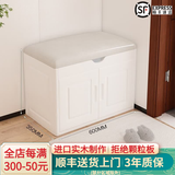 木叶私语（MUYESIYU）【整装发货】鞋柜门口实木换鞋凳入户大容量储物家用防尘可坐鞋柜 长60-烤漆工艺两层-雅白色