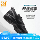 361°运动鞋男鞋夏季新品透气网面跑鞋黑色通勤轻质耐磨慢跑步鞋男 曜石黑/烟灰 42